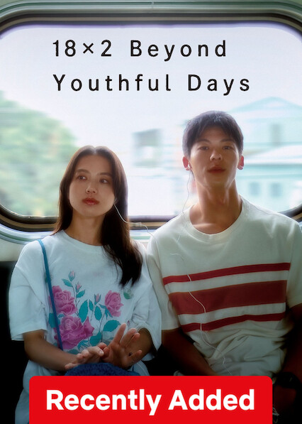 18×2 Beyond Youthful Days